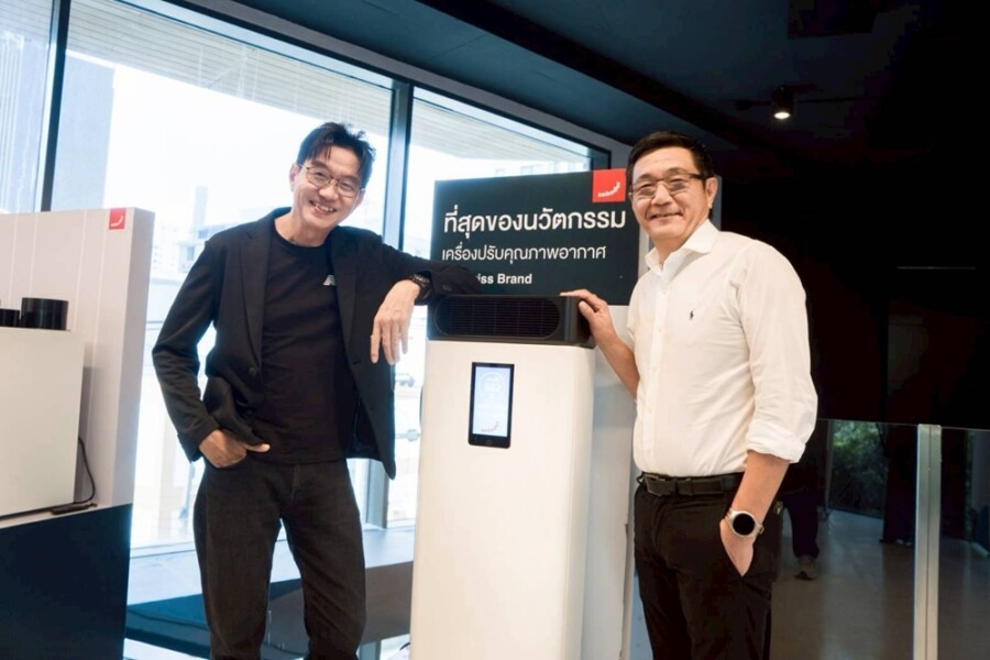 CORAL LIFE ขับเคลื่อนภารกิจ “Rewrite the Future” จุดประกายแนวคิดการอยู่อาศัยยุคใหม่ ผสานเทคโนโลยี สิ่งแวดล้อม และคุณภาพชีวิตอย่างยั่งยืน