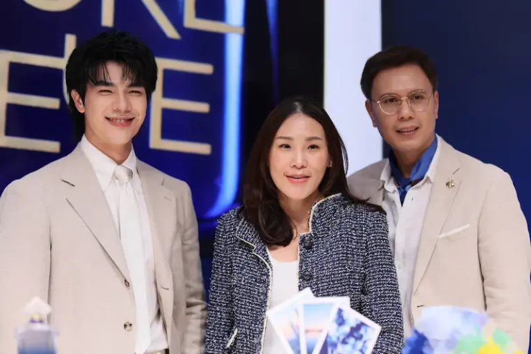 GUERLAIN เปิดตัว L’HEURE BLEUE น้ำหอมใหม่ที่กำลังถูกพูดถึงในหมู่คนรักน้ำหอมทั่วโลกถ่ายทอดเสน่ห์แห่ง “BLUE HOUR” พร้อม “มาย-ภาคภูมิ ร่มไทรทอง” Friend of Guerlain ร่วมสัมผัสกลิ่นหอมแห่งชั่วโมงสีน้ำเงิน ณ GUERLAIN POP-UP สยามพารากอน