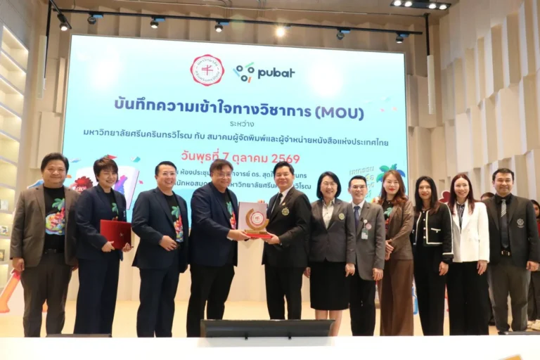 แจ้งเตือนแล้ว! “นิ้ง–นนน–เน PERSES” ส่ง “ข้อความใหม่” ถึงแฟนคลับ ชวนปักหมุด งาน “มหกรรมหนังสือระดับชาติ ครั้งที่ 31”  ห้ามพลาด 23 ต.ค.–1 พ.ย. นี้ ที่ศูนย์ฯ สิริกิติ์